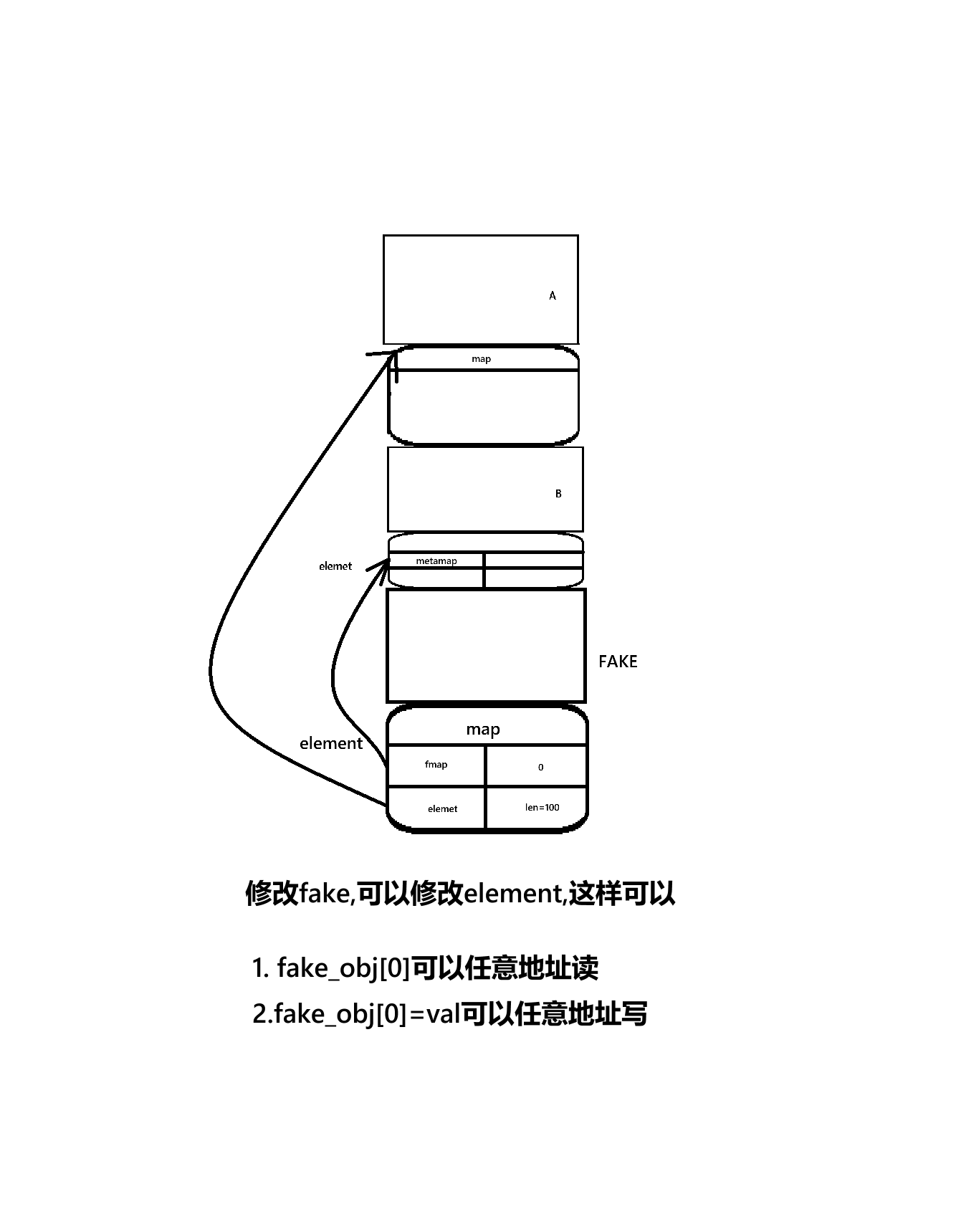 image-20251208221751151