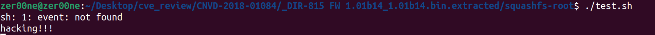 1750040955496