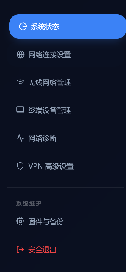 image-20260317140419180