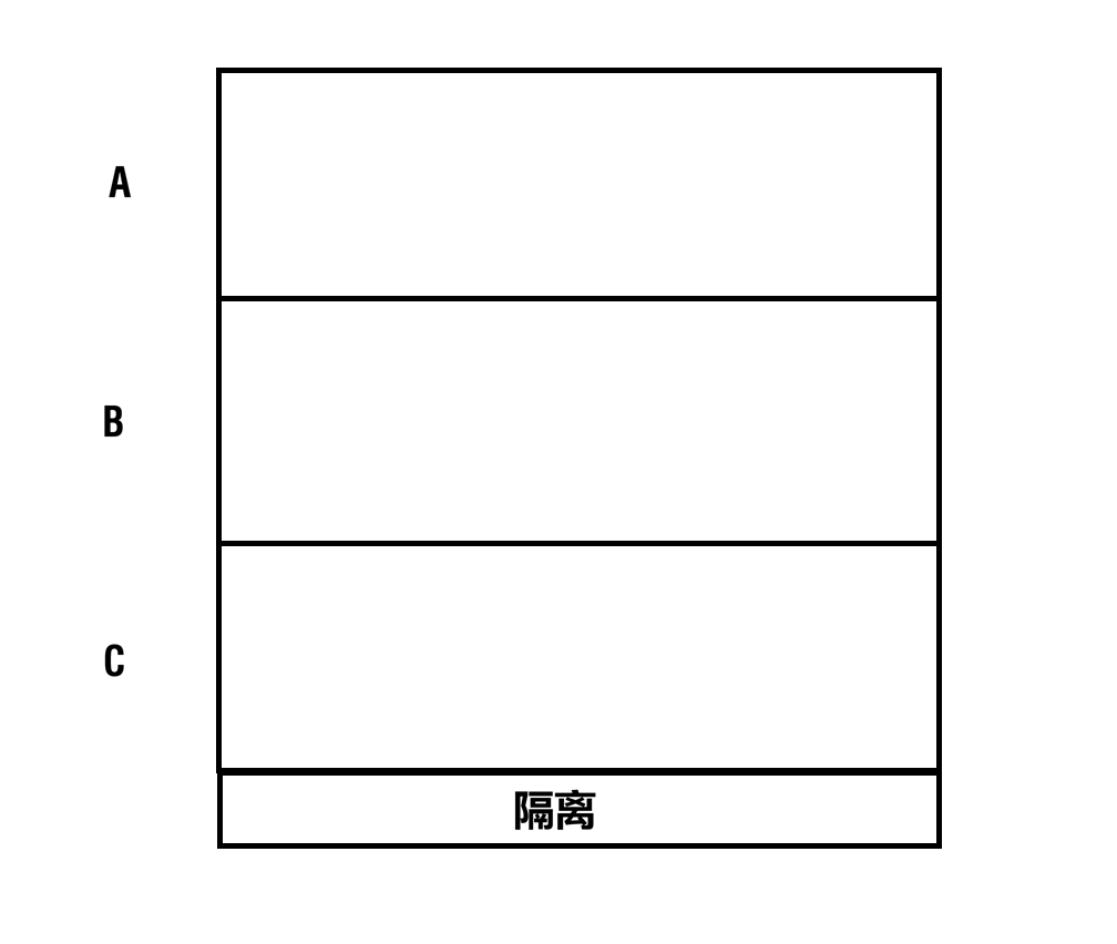 image-20260318210112795